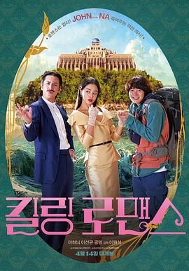 激情五月婷婷激情