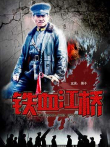 私密spa按摩按到高潮